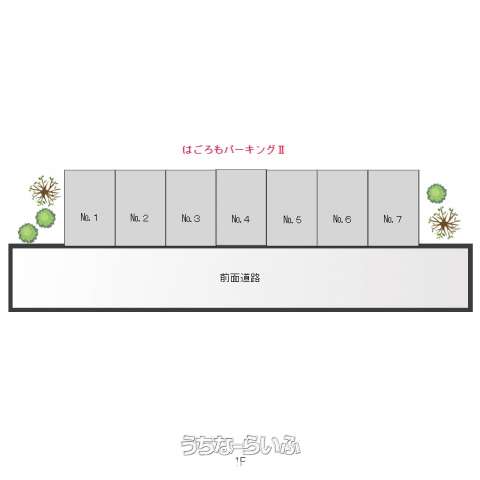 宜野湾市大謝名2丁目