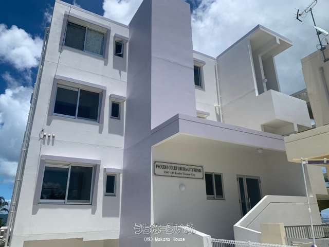 プラウディアコートうるま市昆布