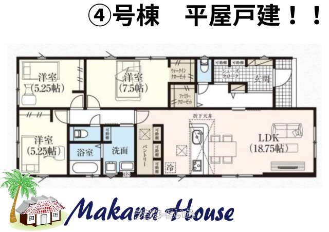 南城市佐敷字冨祖崎　新築④号棟