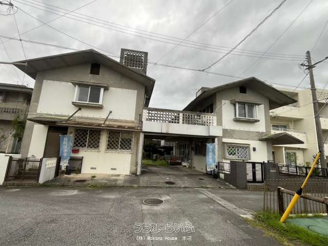 沖縄市美原2世帯住宅