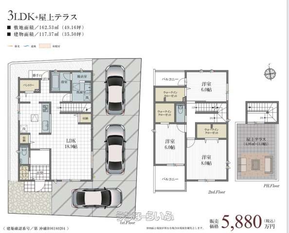  data-sub-html="captionMadori" 