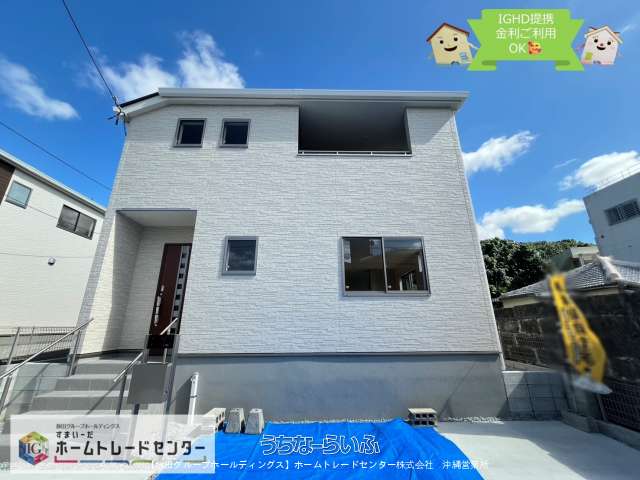 リーブルガーデン 豊見城市伊良波第2 (全4棟) 2号棟