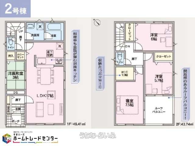  data-sub-html="captionMadori" 