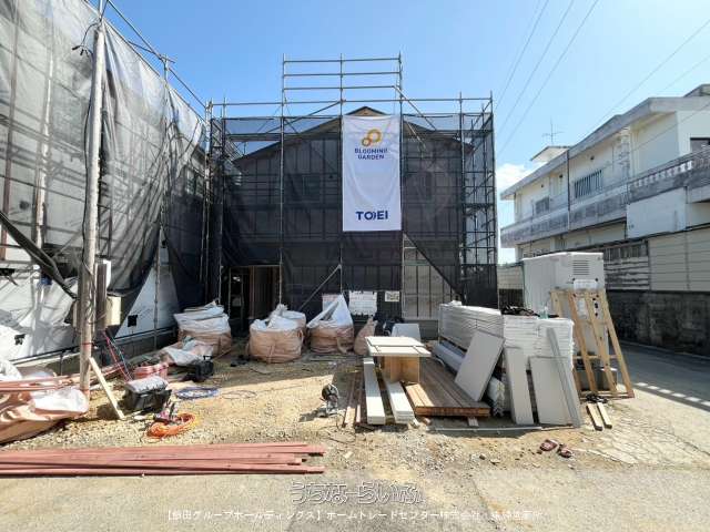 ブルーミングガーデン　うるま市与那城　全２棟　【１号棟】