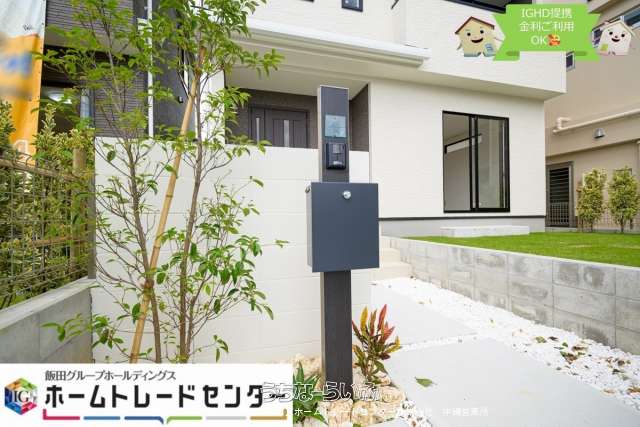 ハートフルタウン　浦添市牧港３丁目　全２棟　B号棟