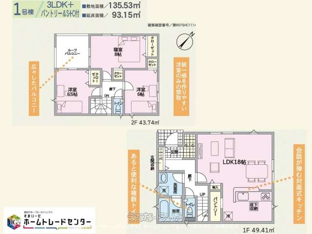  data-sub-html="captionMadori" 