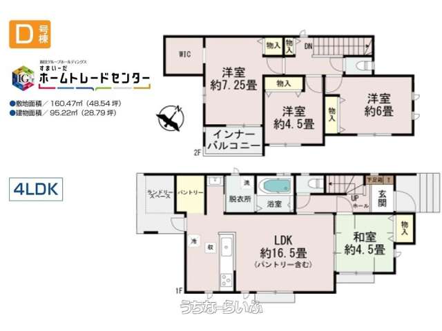  data-sub-html="captionMadori" 