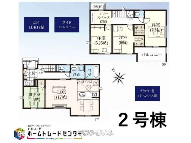 data-sub-html="captionMadori"