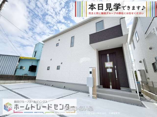 グラファーレ　南城市玉城糸数４期　全２棟　【２号棟】