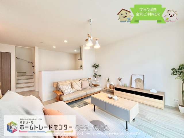 リナージュ 南城市佐敷冨祖崎1期 全1邸 【二世帯仕様物件】