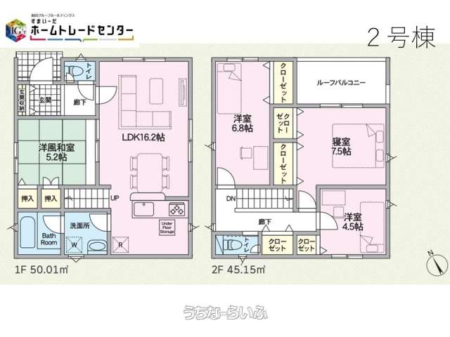  data-sub-html="captionMadori" 