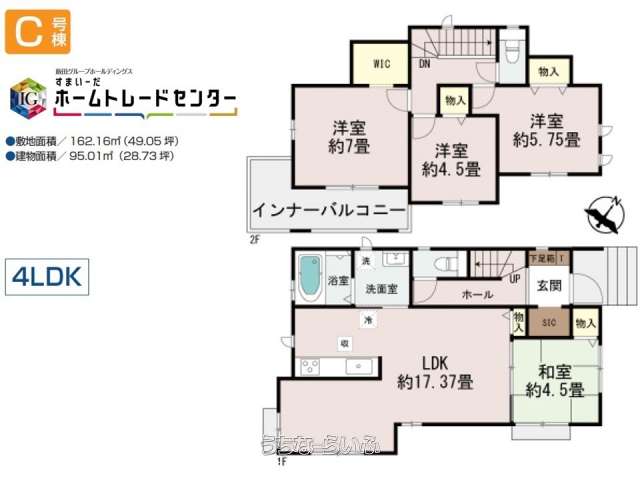  data-sub-html="captionMadori" 