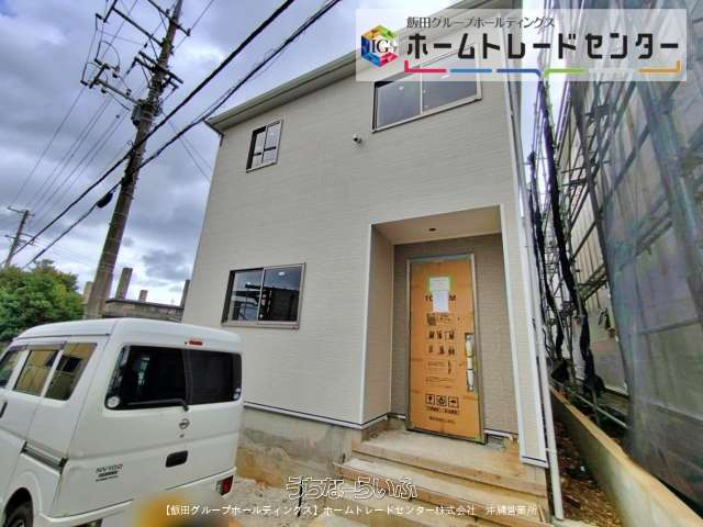 クレイドルガーデン　糸満市座波　第２　全４棟　３号棟