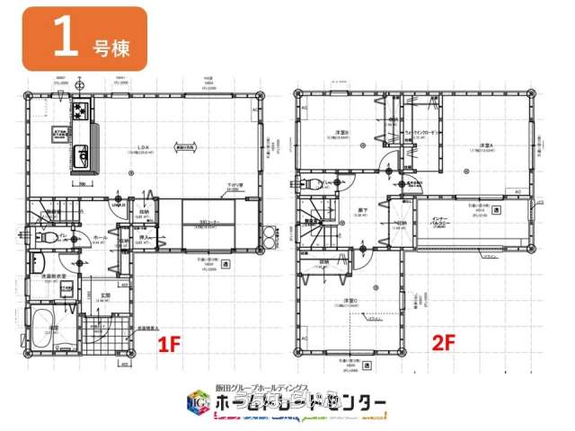 data-sub-html="captionMadori"