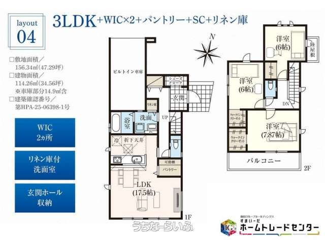  data-sub-html="captionMadori" 