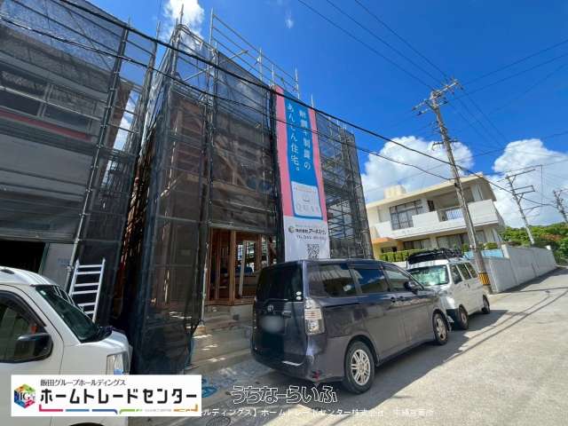 クレイドルガーデン　糸満市座波　第２　全４棟　２号棟