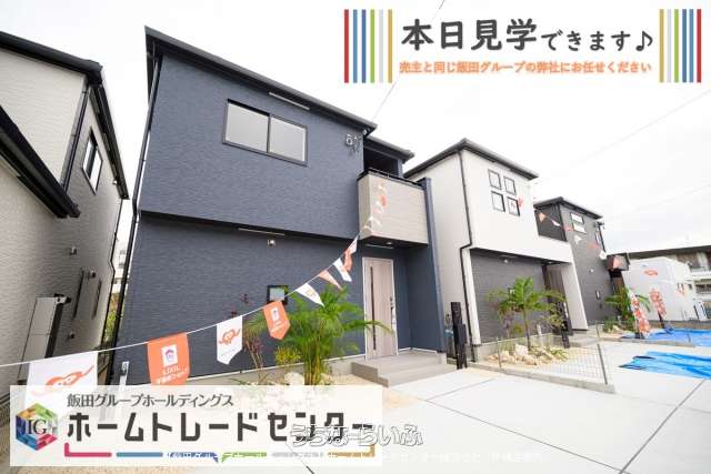 グラファーレ 与那原町上与那原 全4棟 (3号棟)