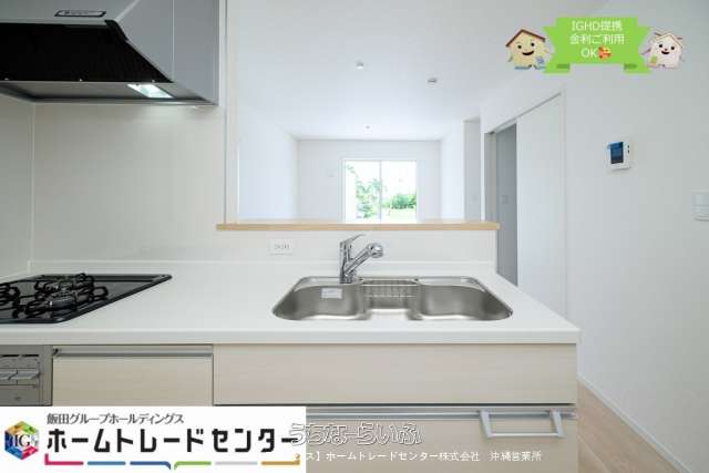 クレイドルガーデン 糸満市新垣第2 全3棟 3号棟