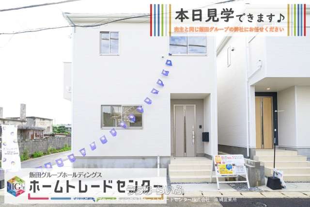 クレイドルガーデン　糸満市座波　第２　全４棟　３号棟