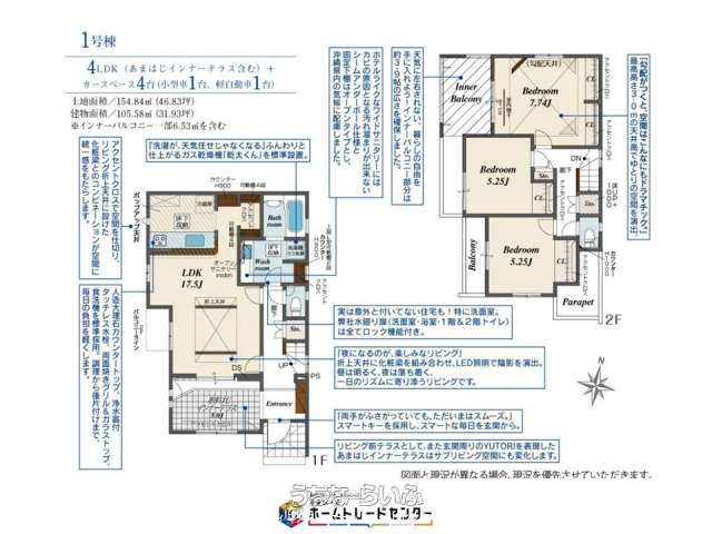  data-sub-html="captionMadori" 