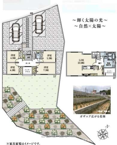  data-sub-html="captionMadori" 