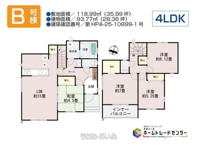  data-sub-html="captionMadori" 