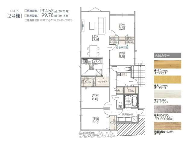 data-sub-html="captionMadori"