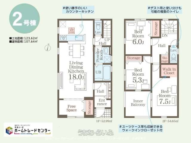  data-sub-html="captionMadori" 