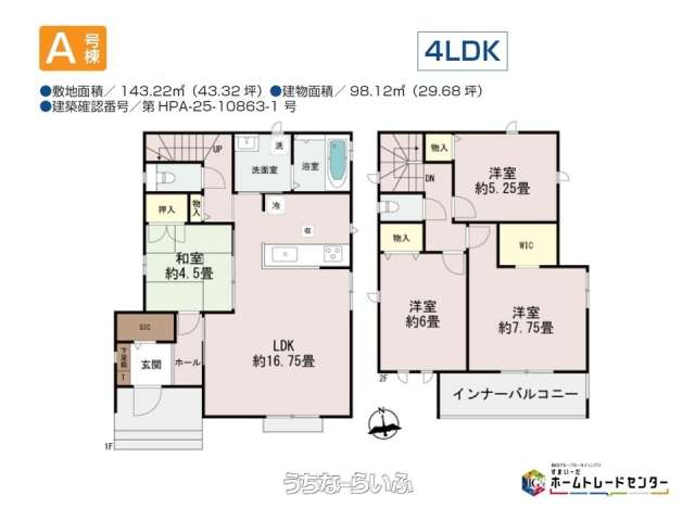 data-sub-html="captionMadori"