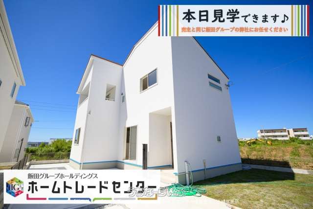 グラファーレ 読谷村大湾2期 全5棟 1号棟