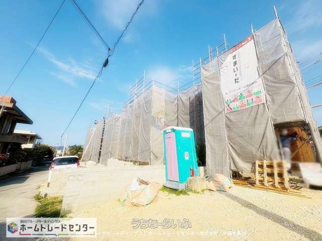 リナージュ　南城市佐敷伊原２５―１期　全４棟【１号棟】