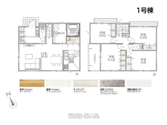  data-sub-html="captionMadori" 