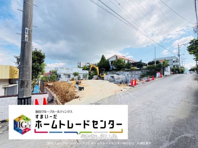 リーブルガーデン　宜野湾市宇地泊　全２棟　１号棟