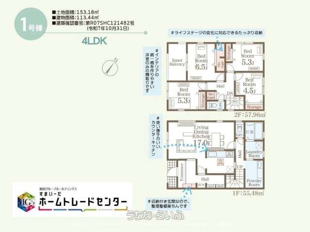  data-sub-html="captionMadori" 