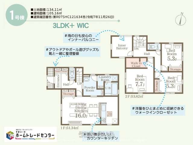 data-sub-html="captionMadori"