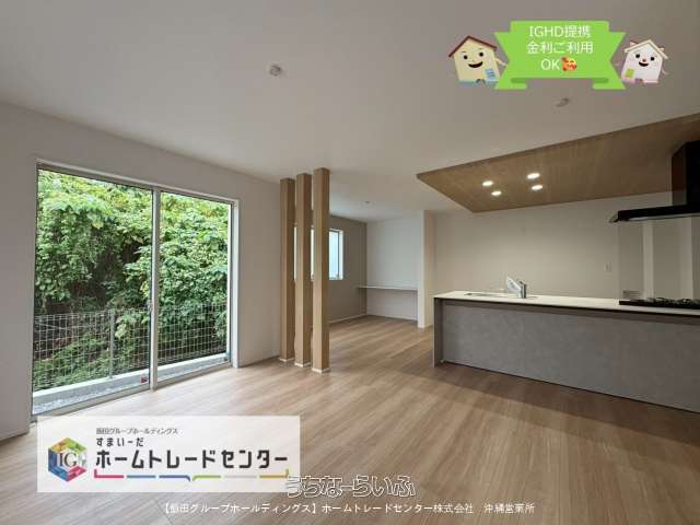 グラファーレ　浦添市前田　全２棟　１号棟