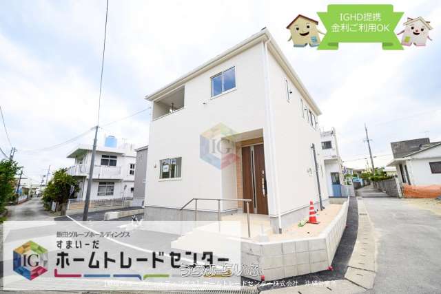 クレイドルガーデン 中城村添石 第1(全3棟)2号棟