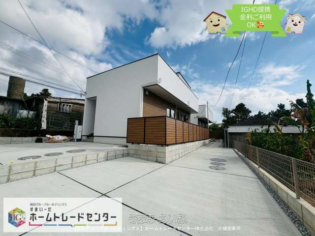 リナージュ 東平良24-1期 全2棟 1号棟