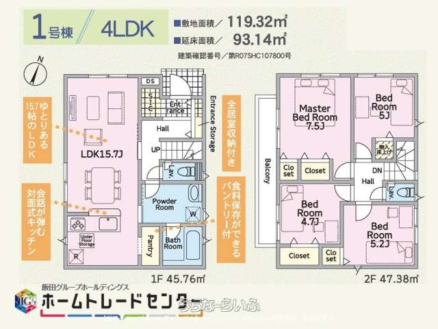  data-sub-html="captionMadori" 