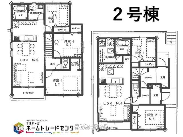  data-sub-html="captionMadori" 