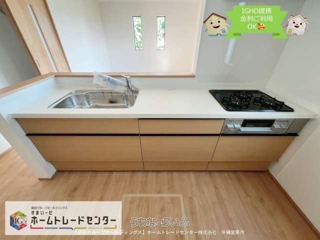 【飯田の分譲住宅】ハートフルタウン 八重瀬町新城Ⅲ 全5棟 E号棟