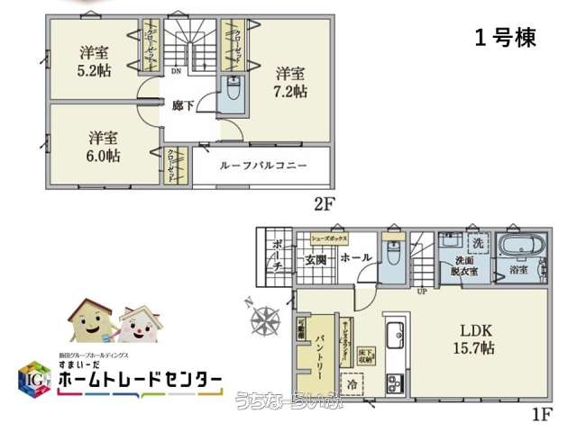  data-sub-html="captionMadori" 