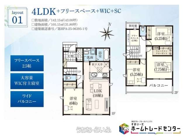  data-sub-html="captionMadori" 