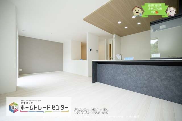 グラファーレ 浦添市前田 全2棟 2号棟