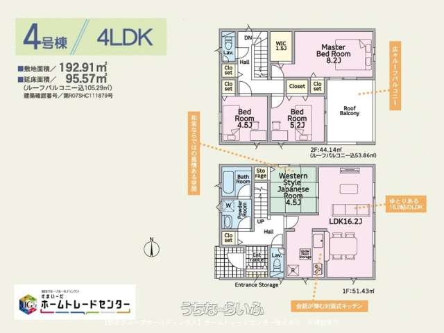  data-sub-html="captionMadori" 