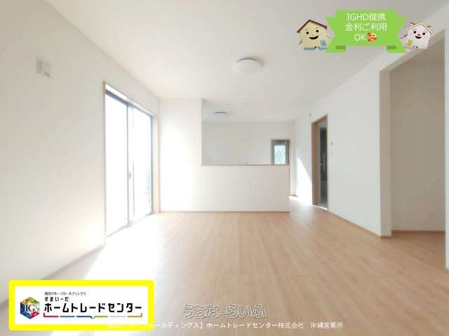 【飯田の分譲住宅】 ハートフルタウン 八重瀬町新城Ⅲ 全5棟 A号棟