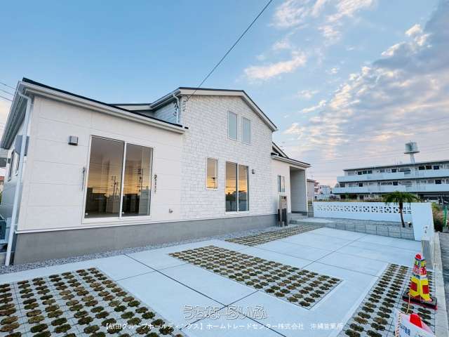 ブルーミングガーデン　読谷村大木　３期　限定１棟　（平屋）