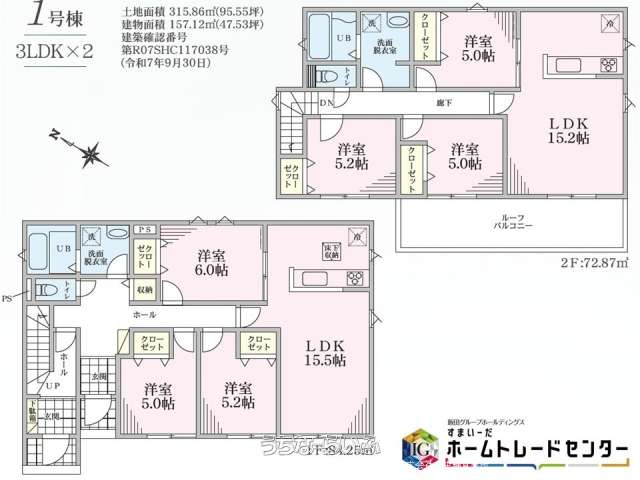  data-sub-html="captionMadori" 