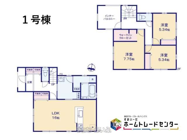  data-sub-html="captionMadori" 