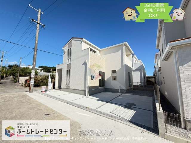 グラファーレ　糸満市糸洲　全４棟　２号棟